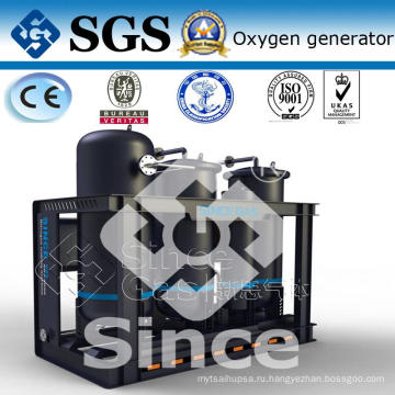 Кислородная газогенераторная установка (тип ПО)